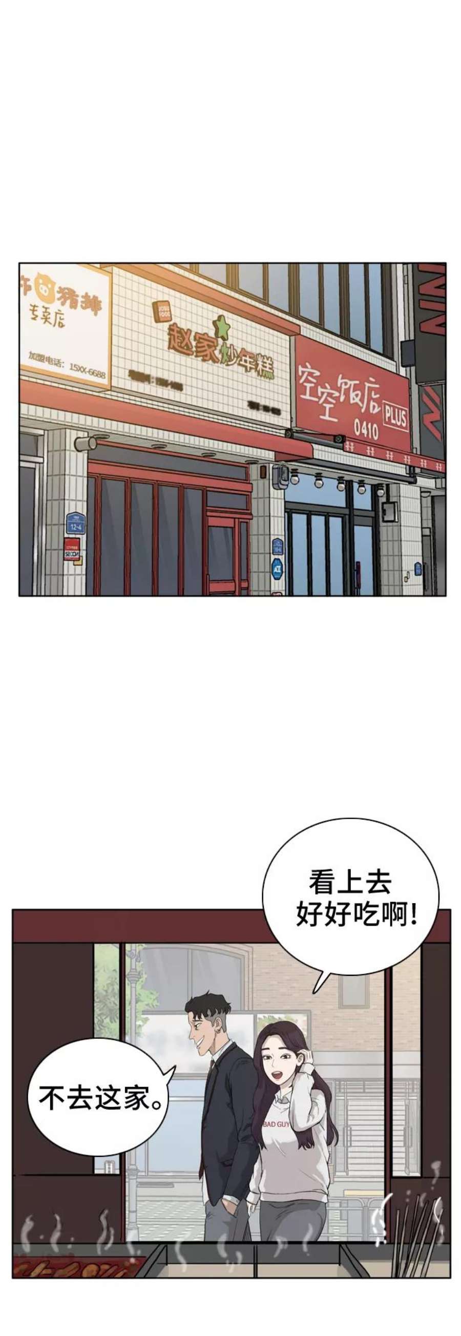 72.jpg