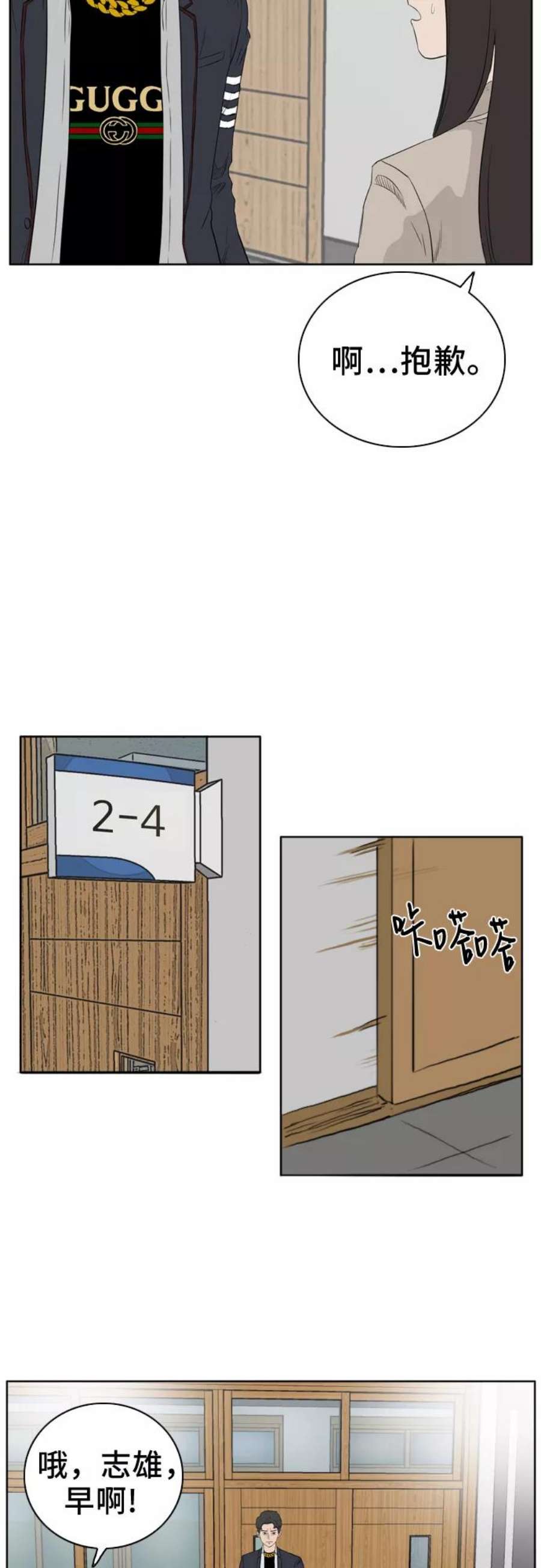 46.jpg