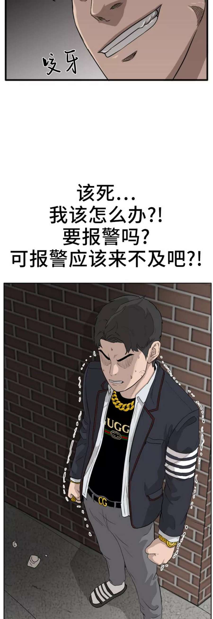 88.jpg