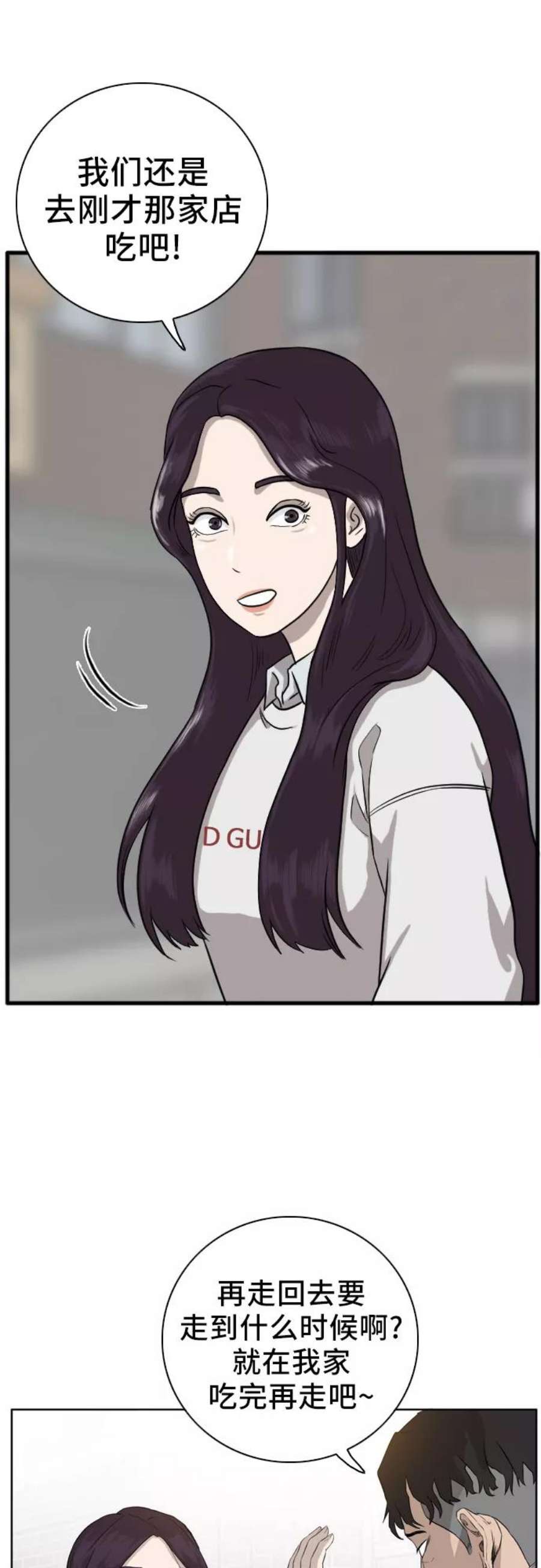 83.jpg