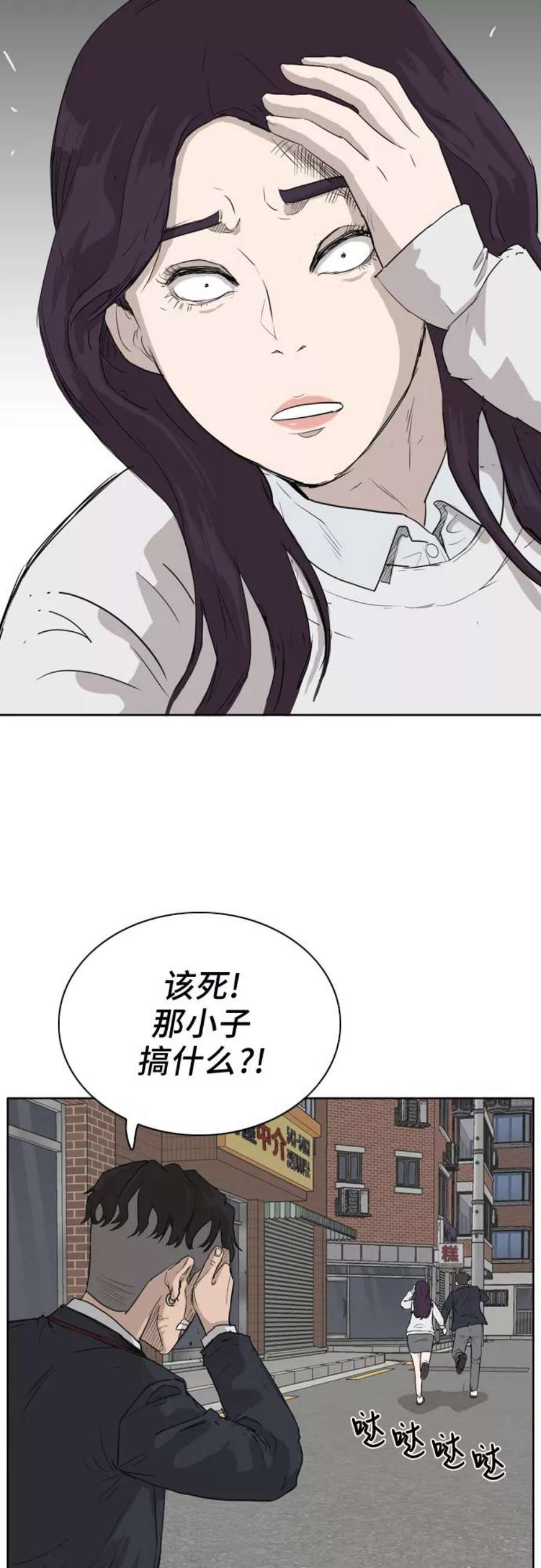 103.jpg