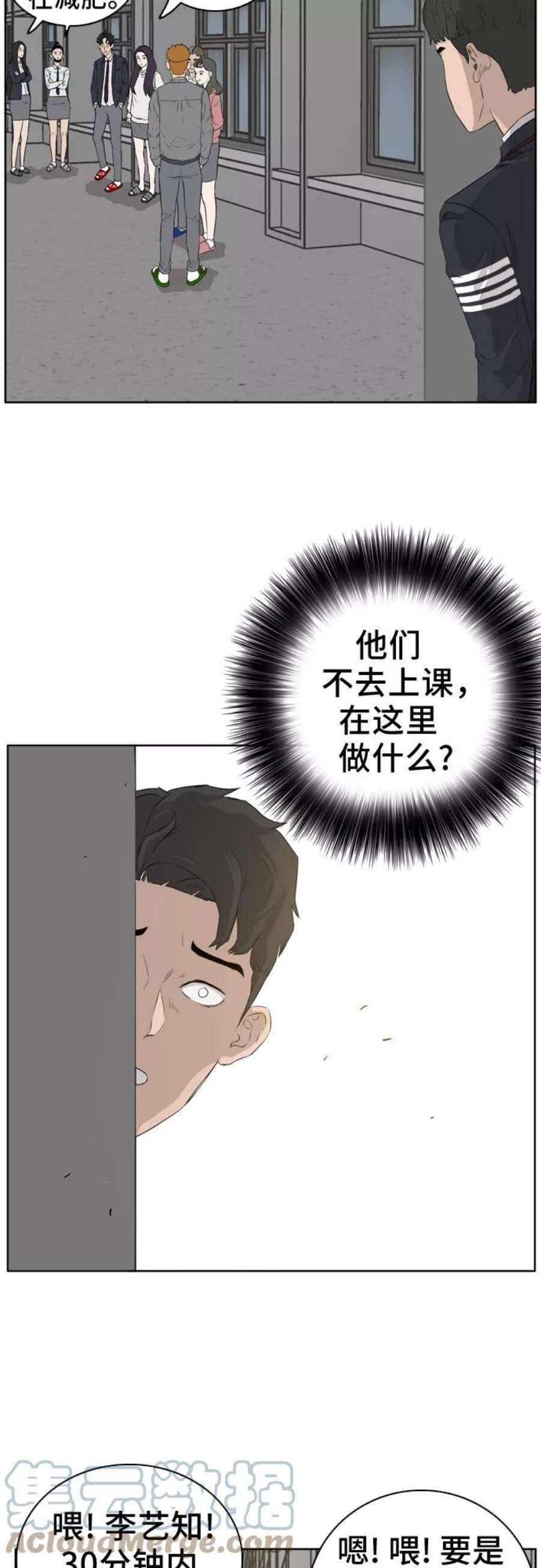 69.jpg