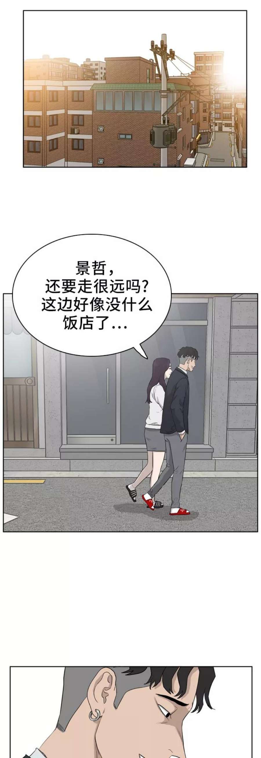 78.jpg