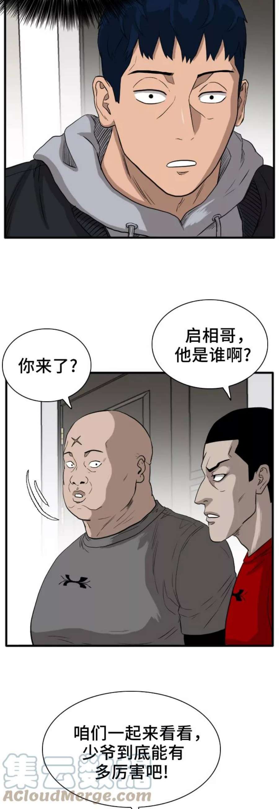 61.jpg