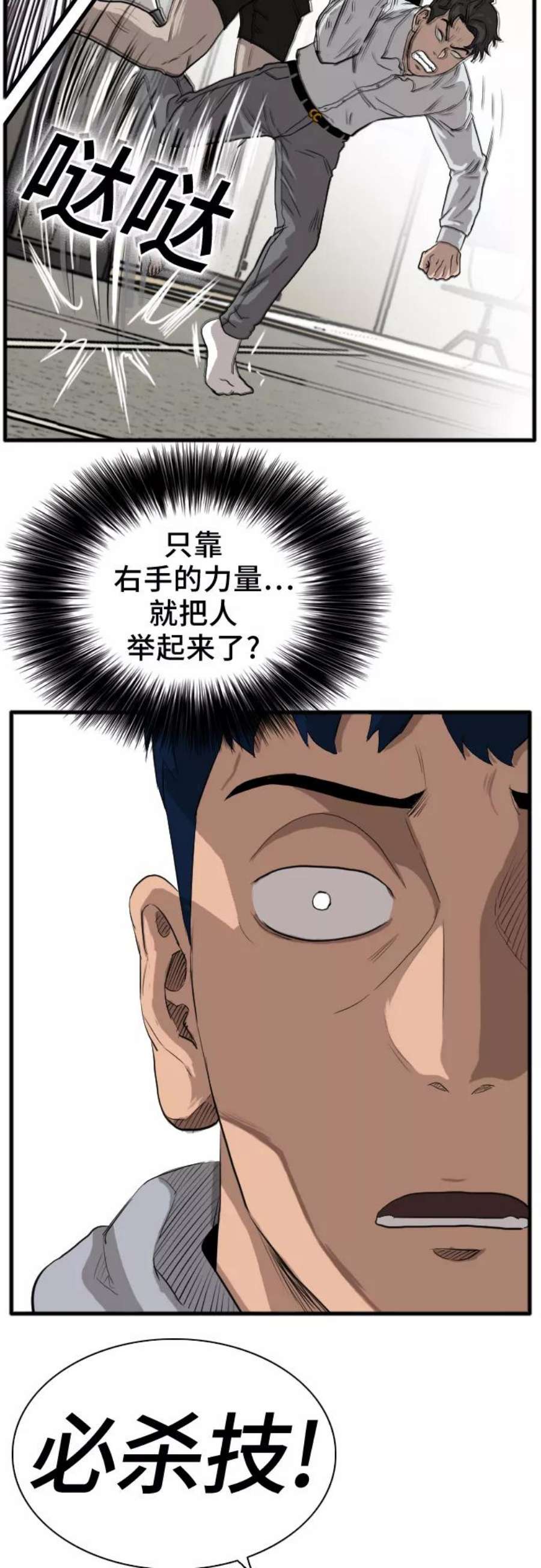 53.jpg