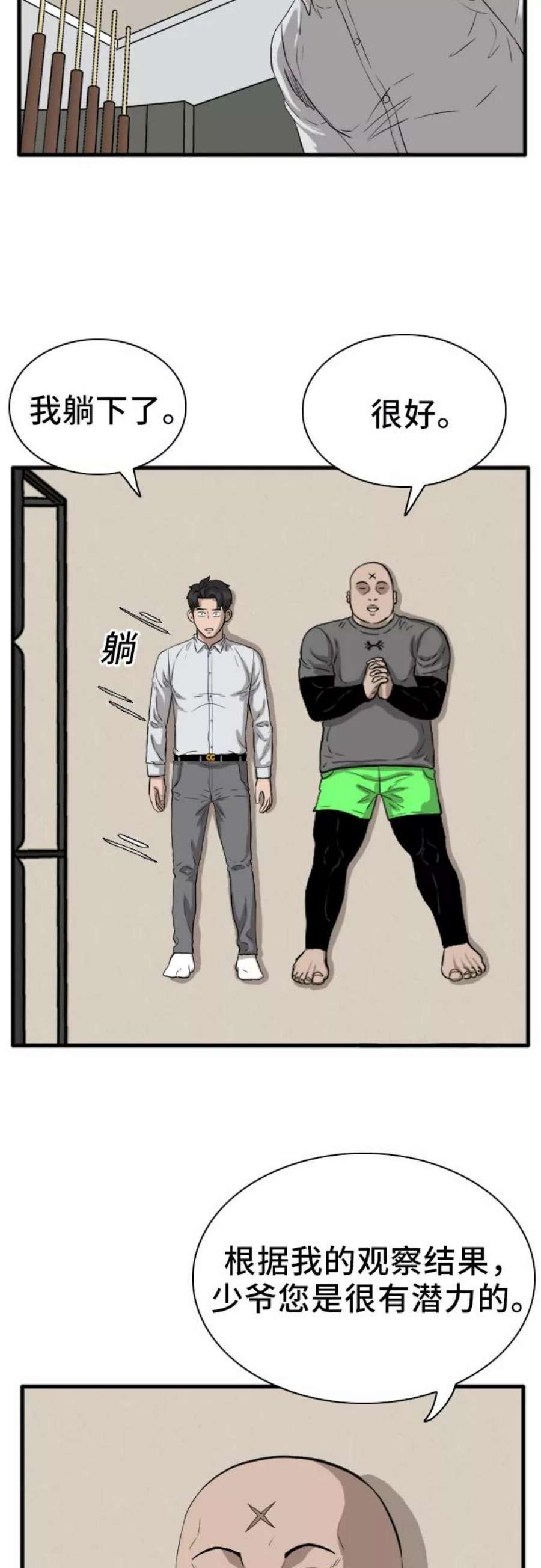 5.jpg