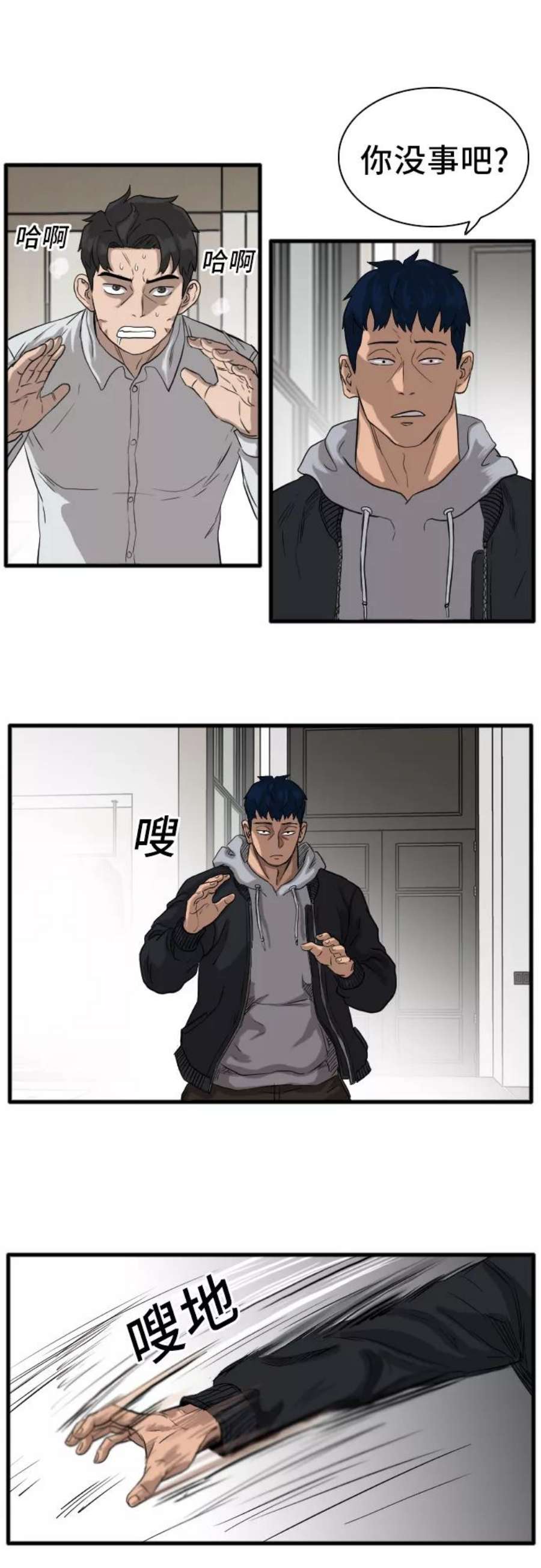69.jpg