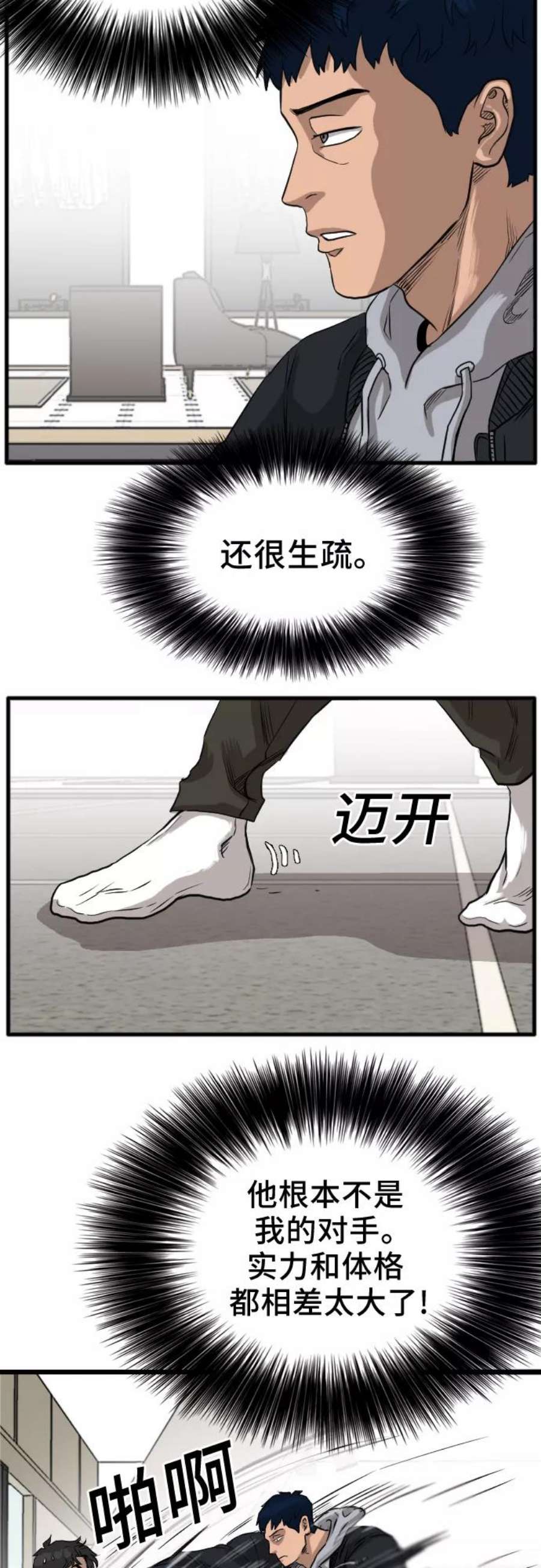 63.jpg