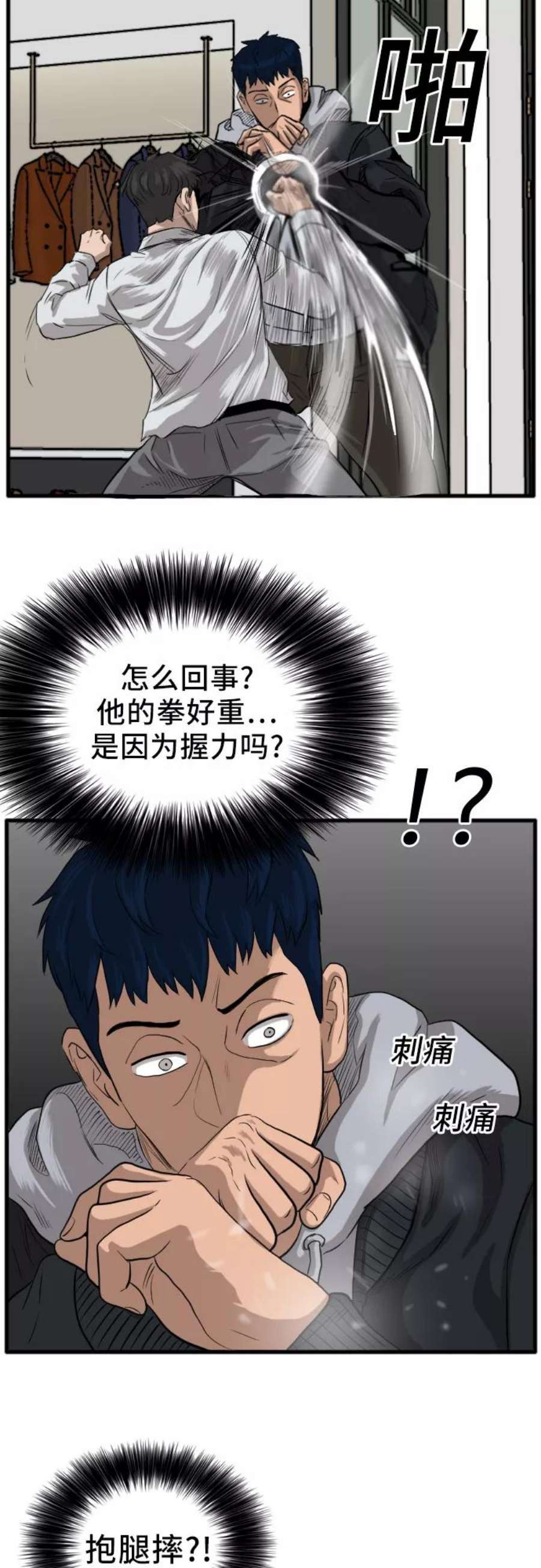 72.jpg
