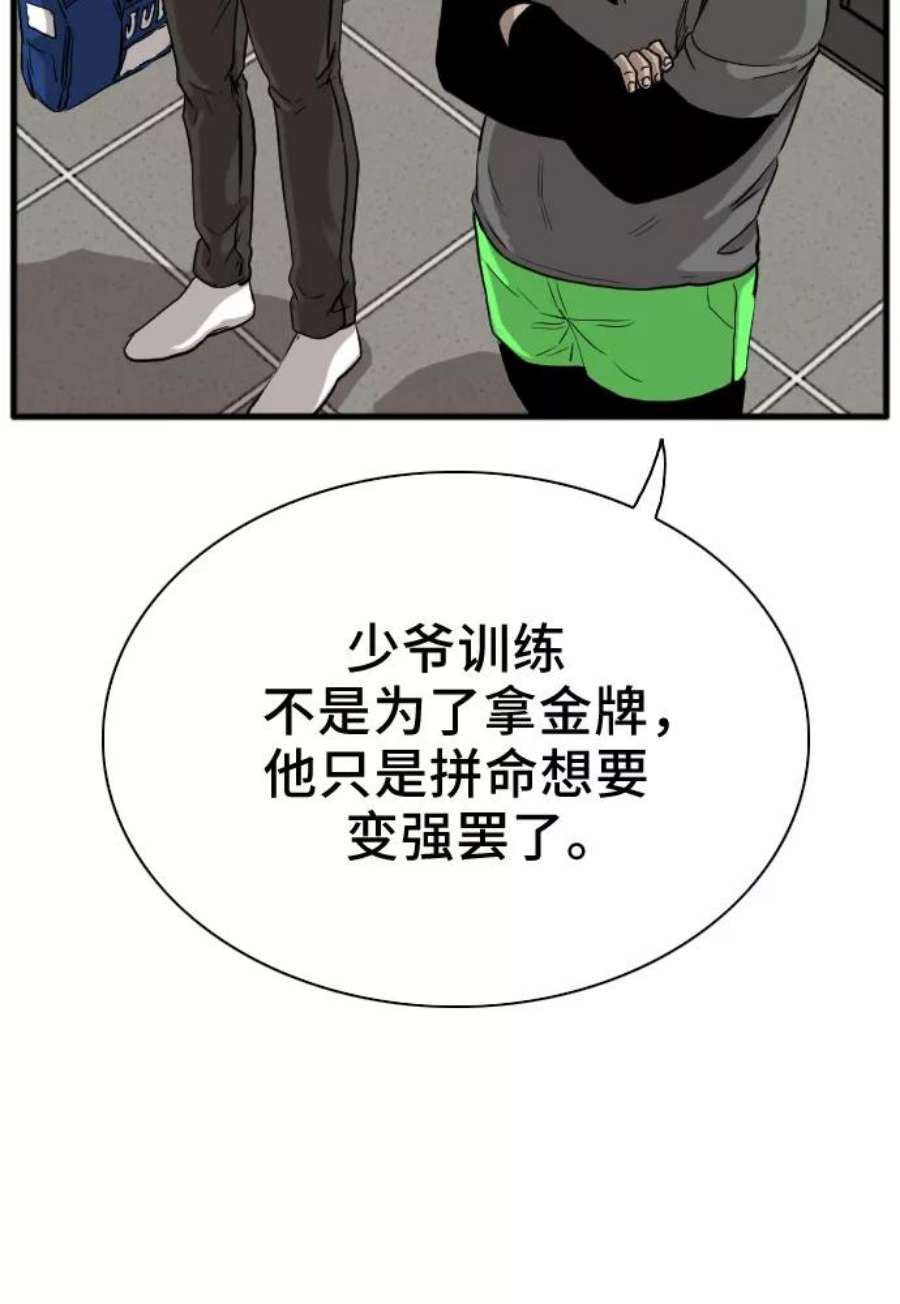 56.jpg