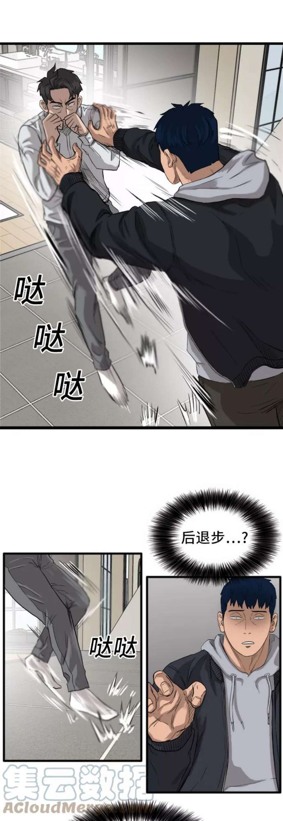 70.jpg