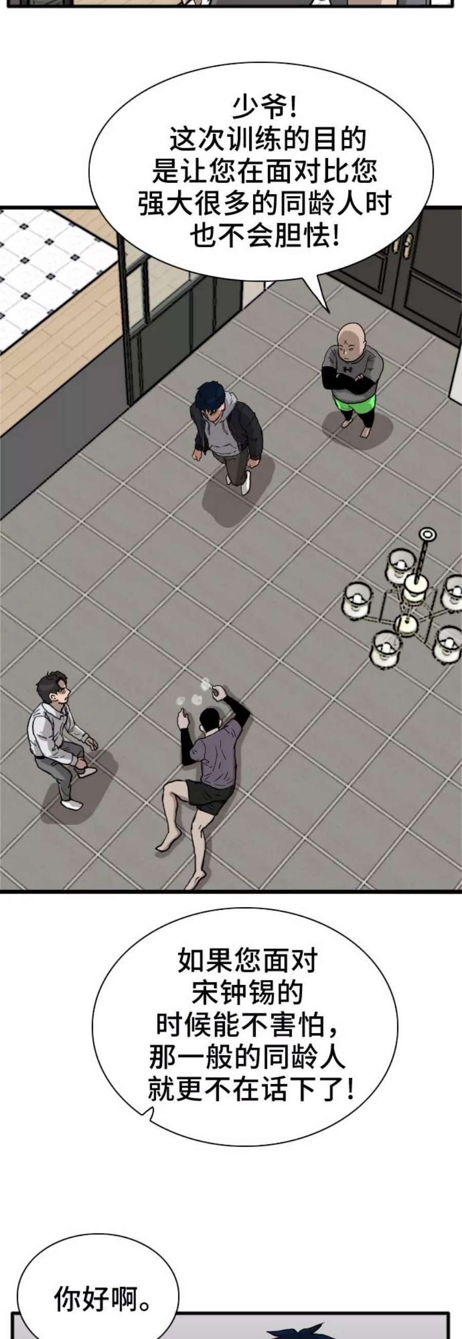 59.jpg