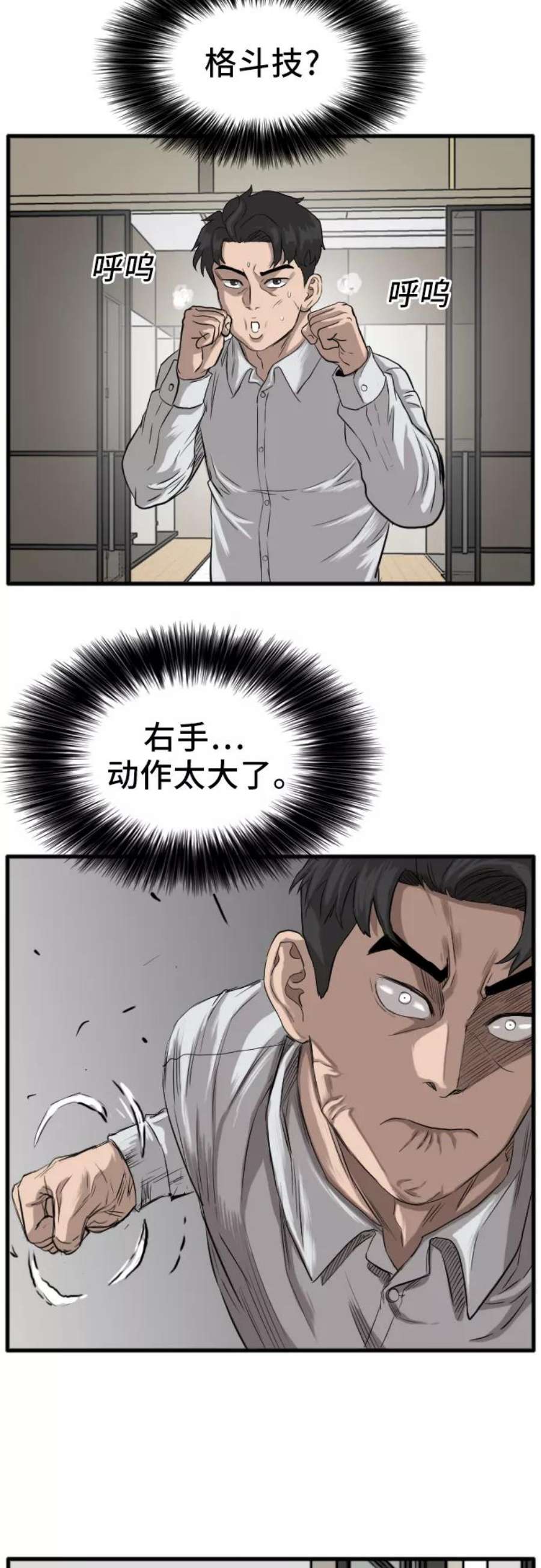 71.jpg