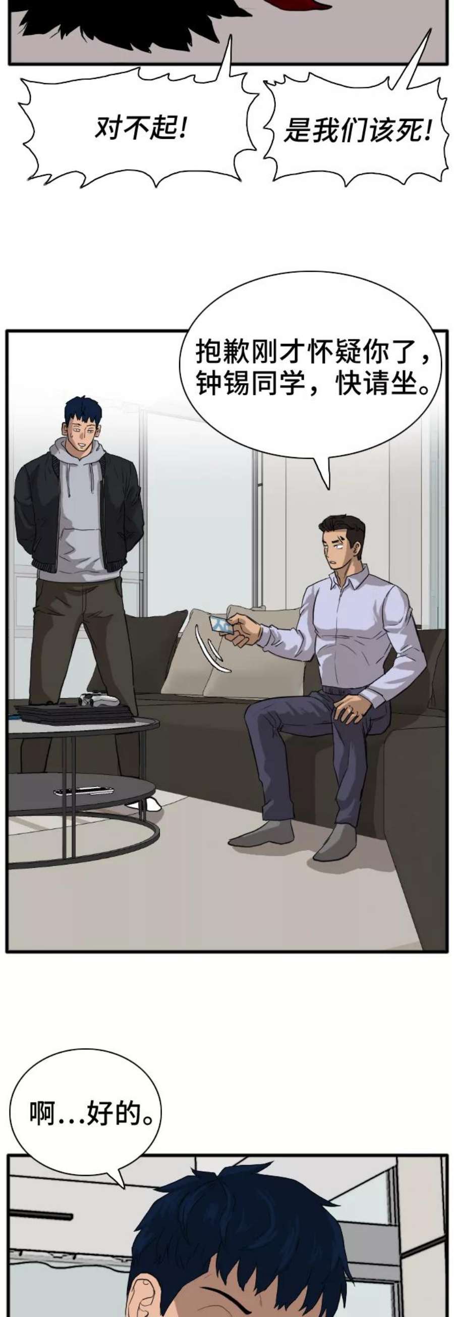 36.jpg