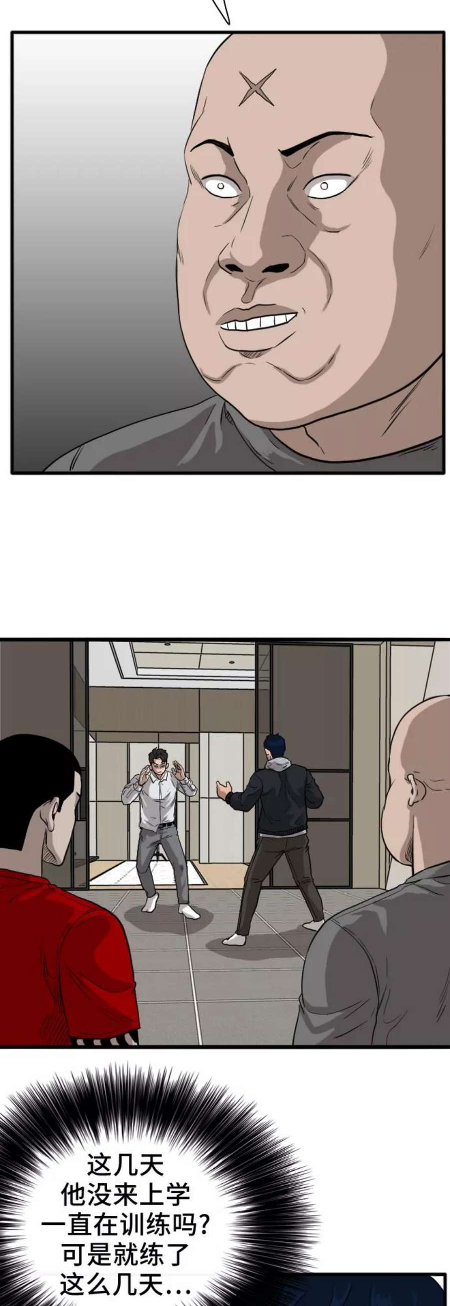 62.jpg