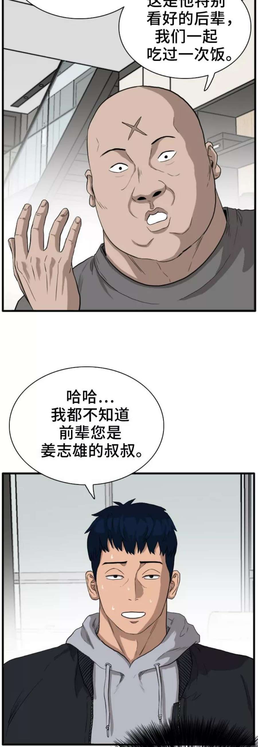 44.jpg