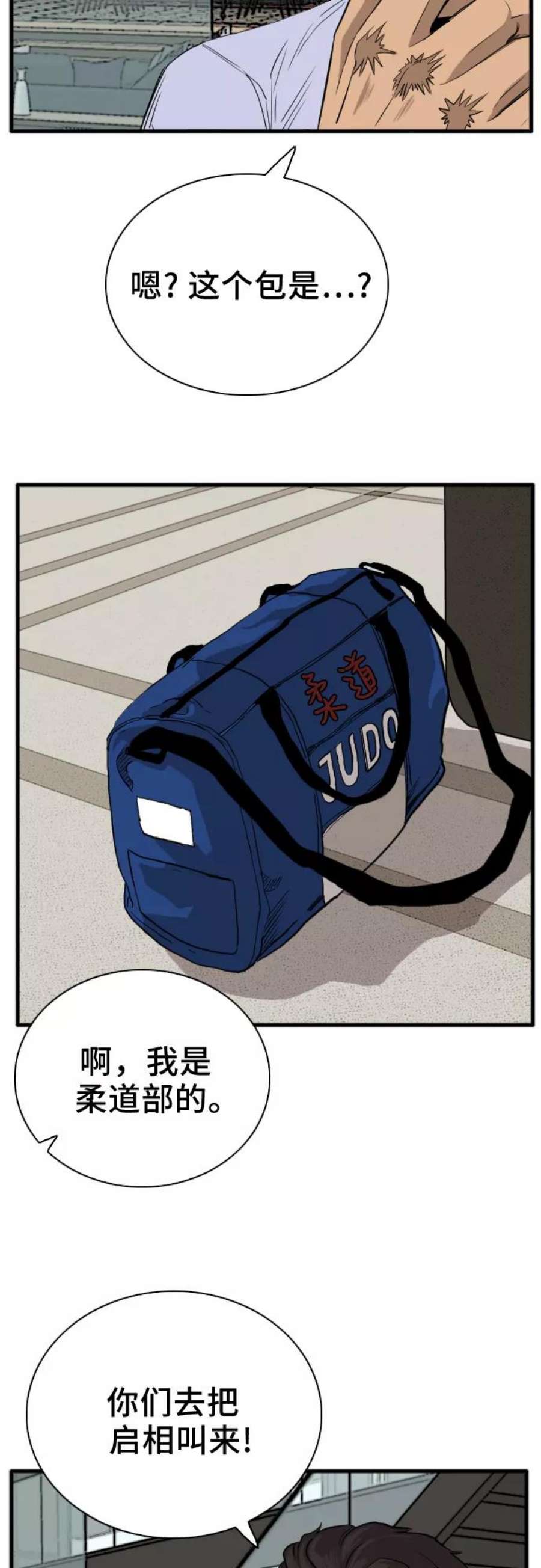 39.jpg