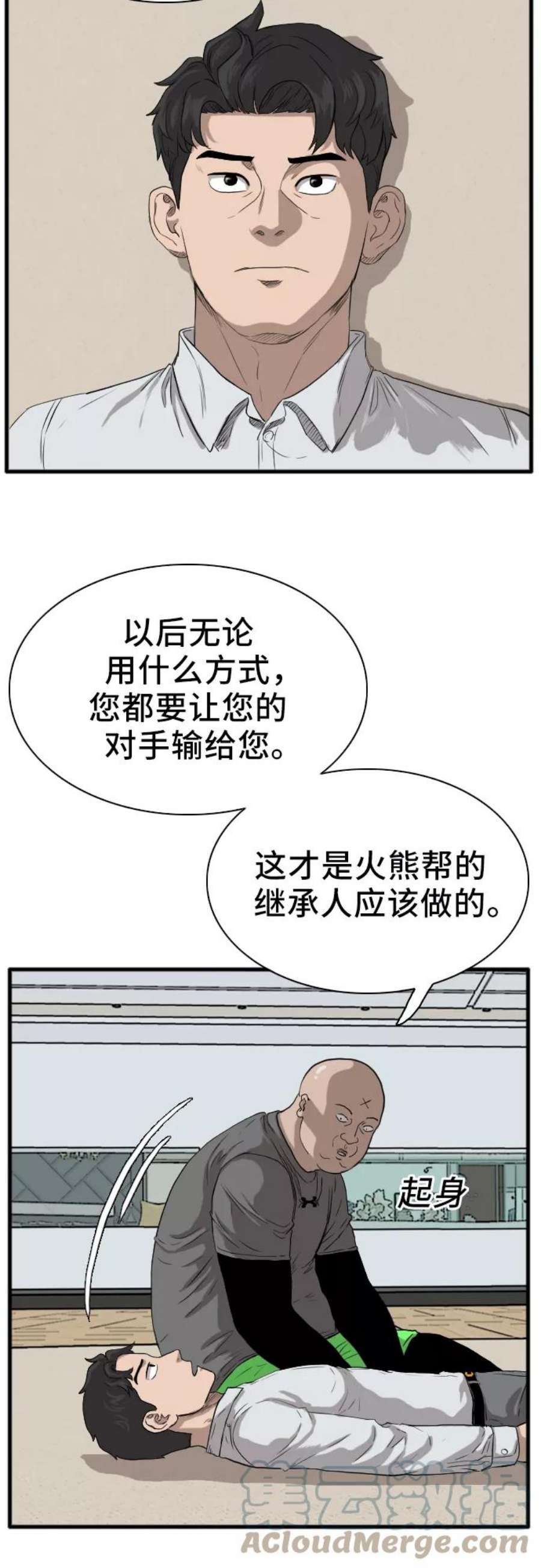7.jpg