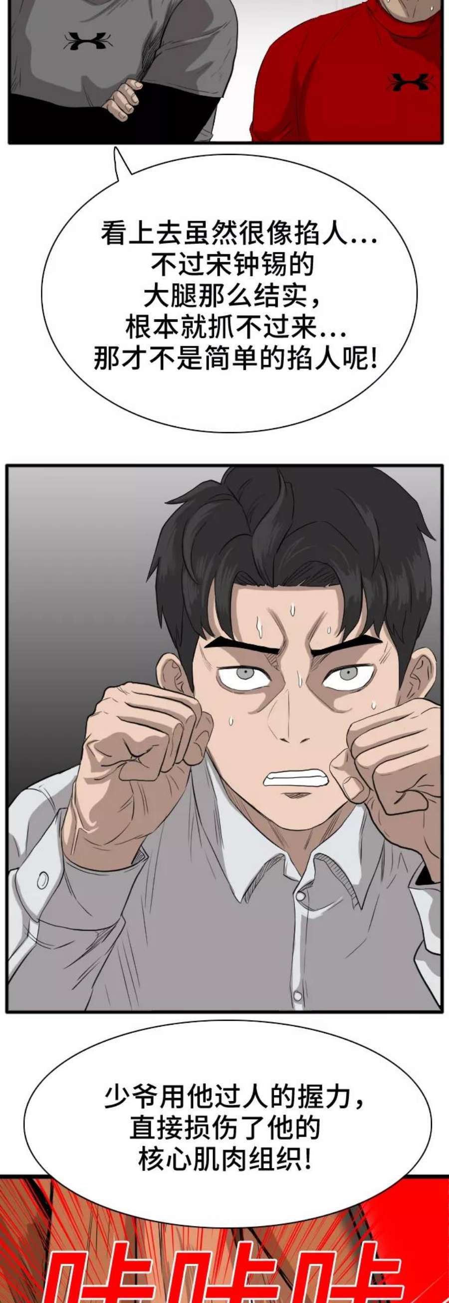 81.jpg