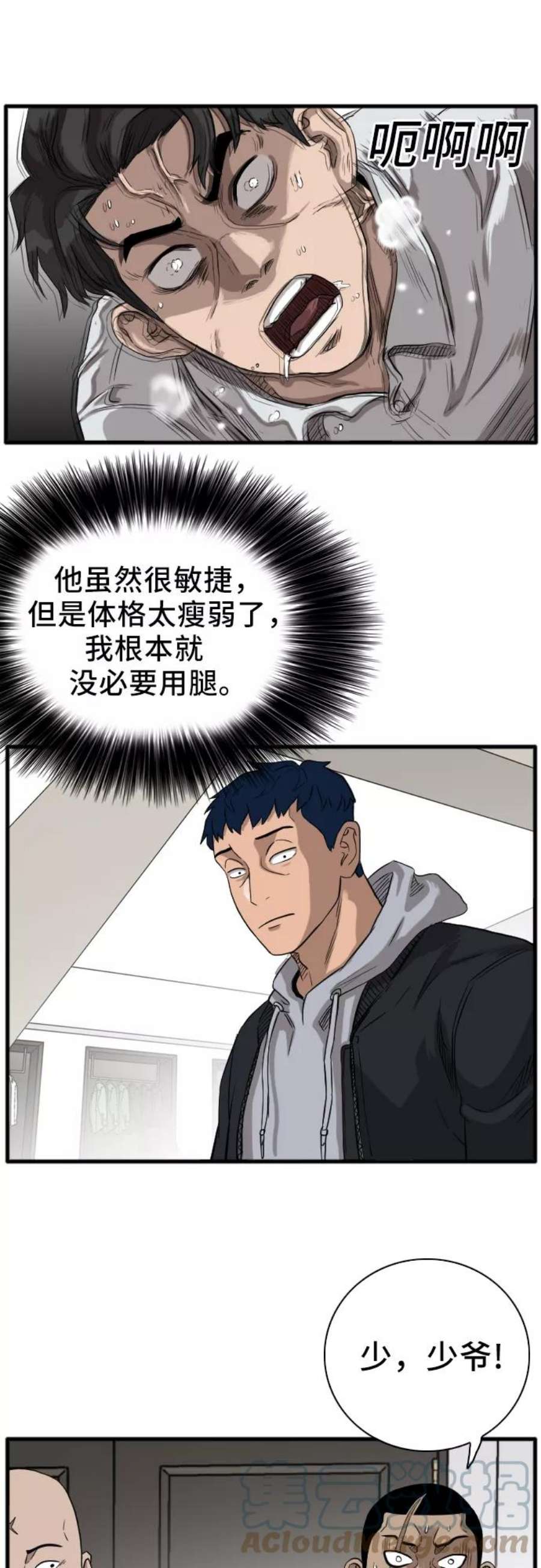 67.jpg