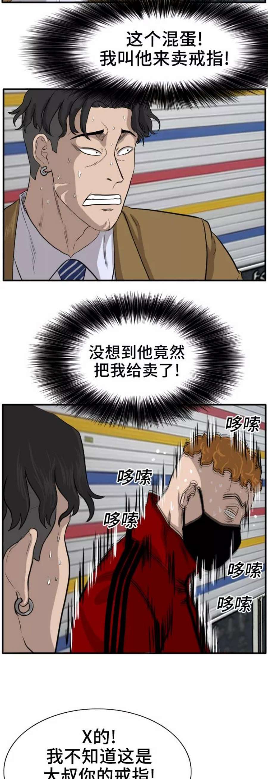 74.jpg