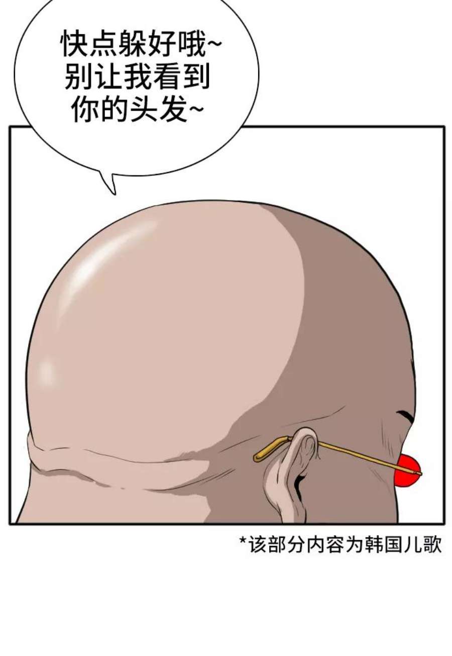 66.jpg