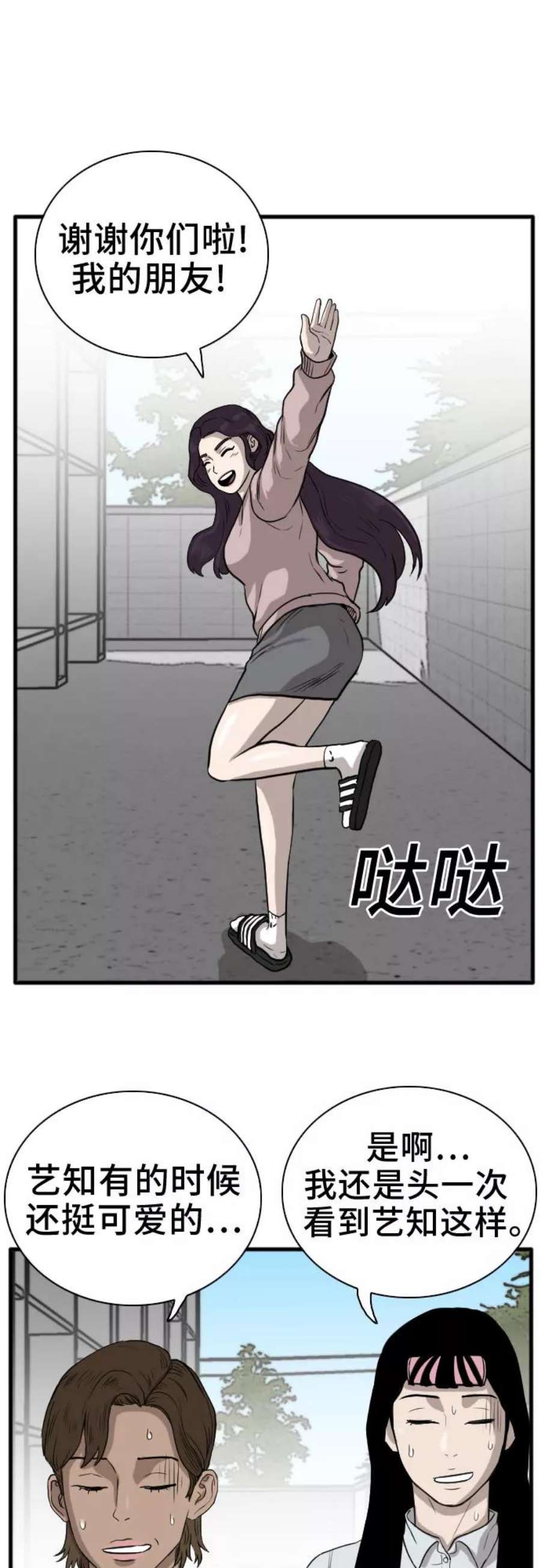 41.jpg