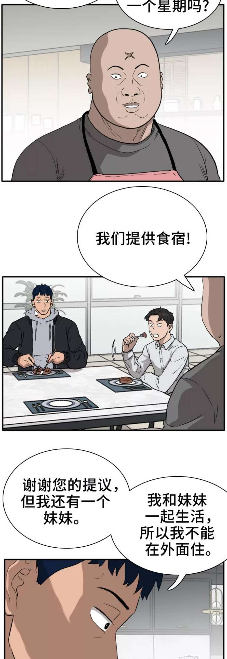 14.jpg
