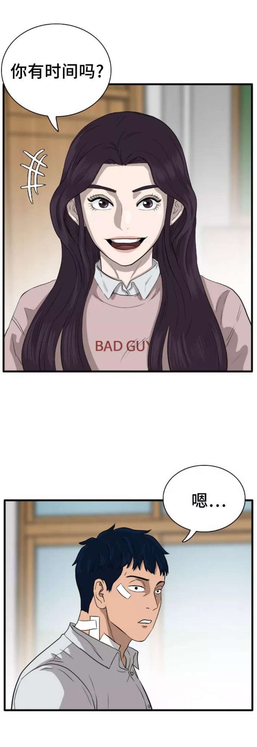 51.jpg