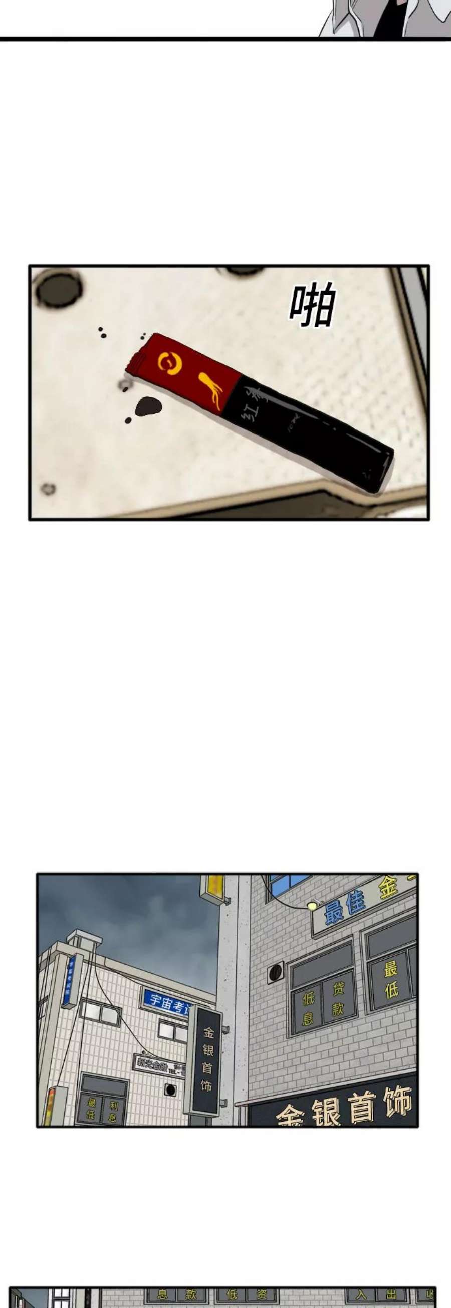 60.jpg