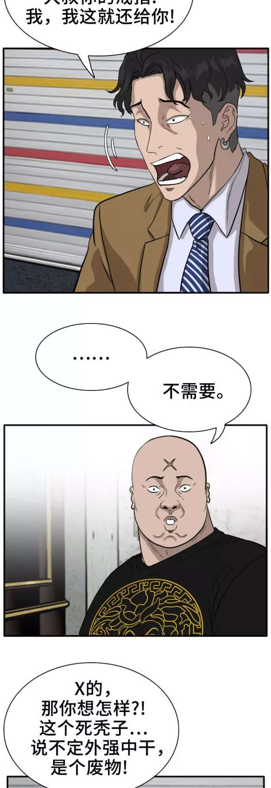 75.jpg