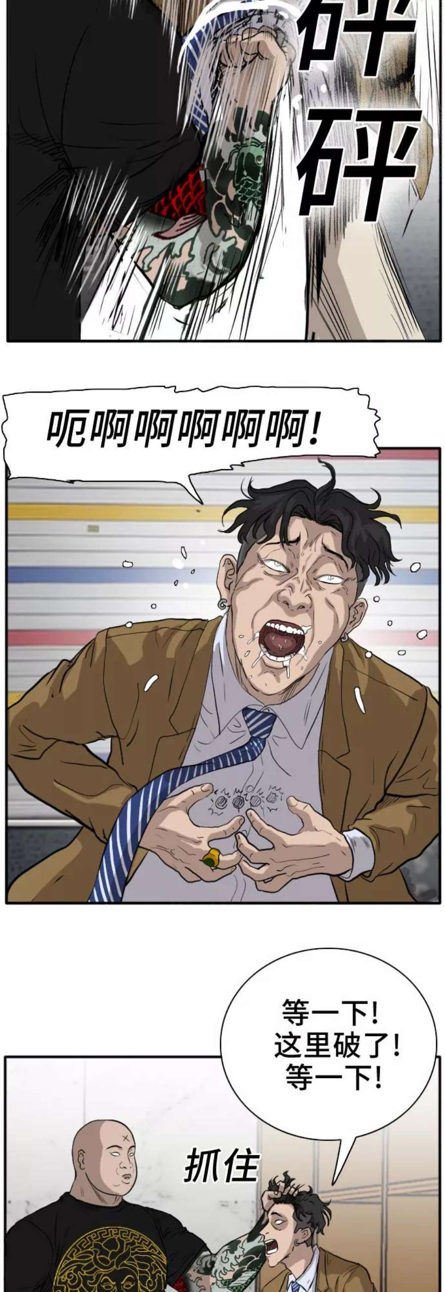 77.jpg