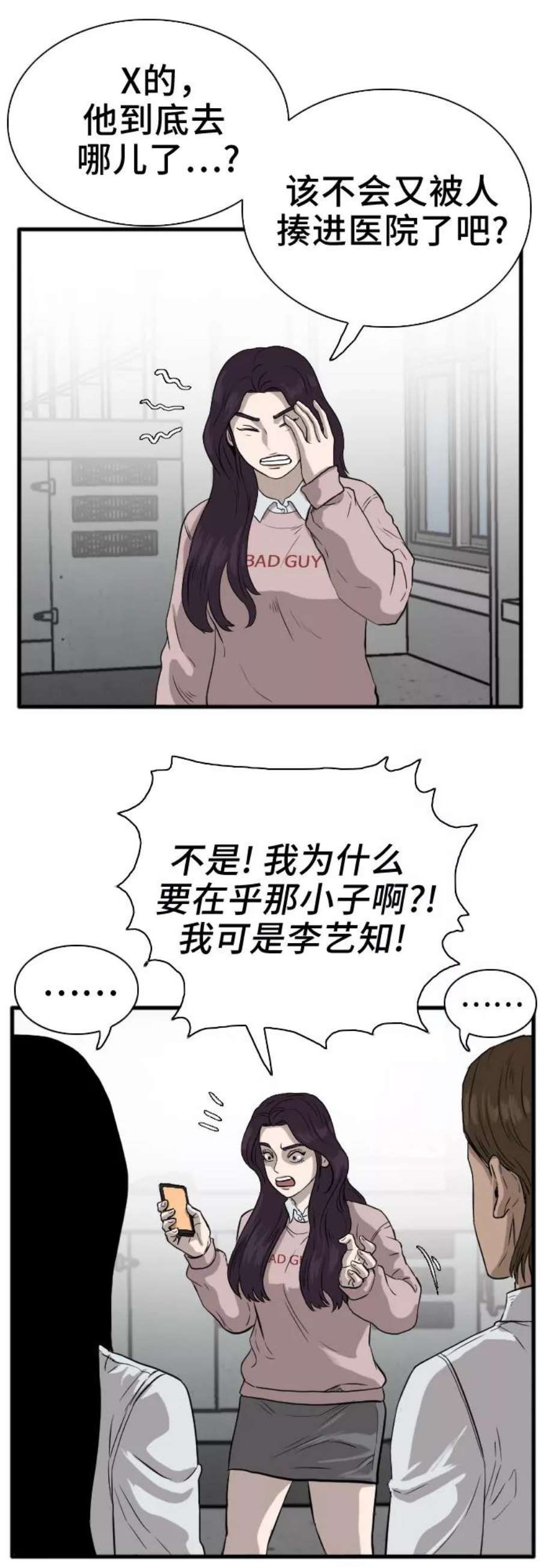 35.jpg