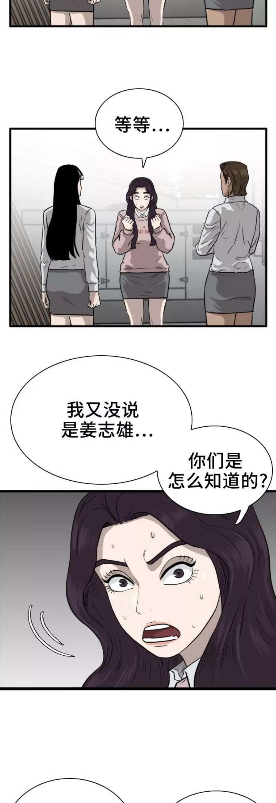 39.jpg