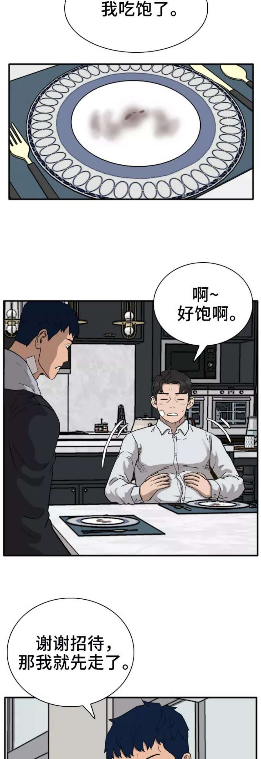 23.jpg