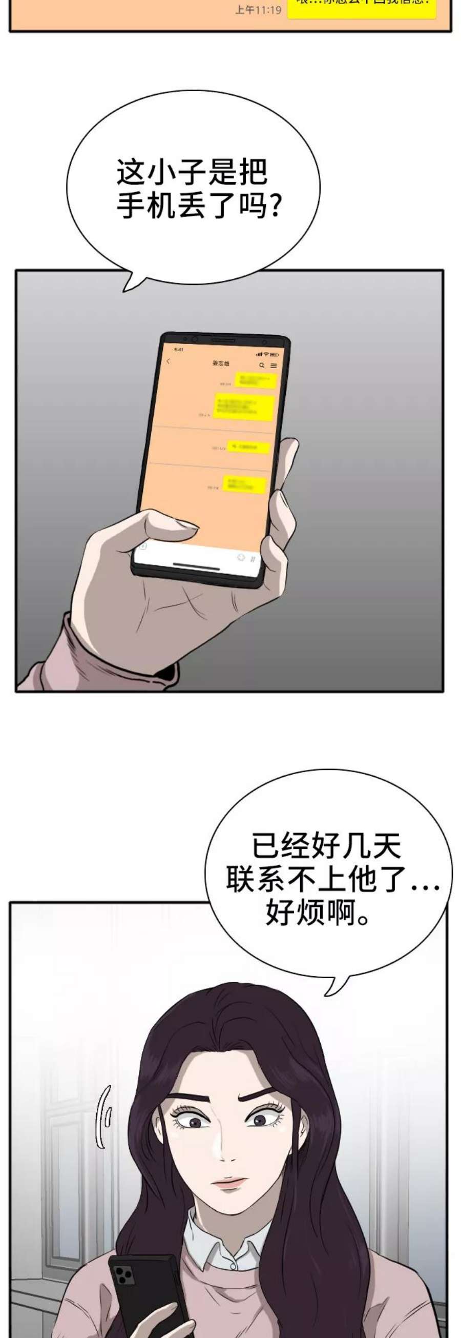 33.jpg