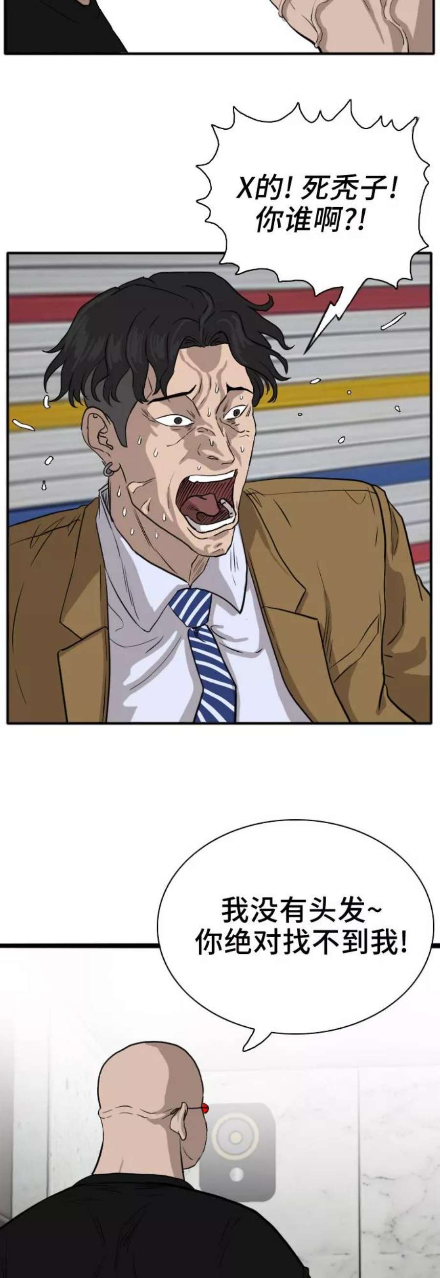 69.jpg