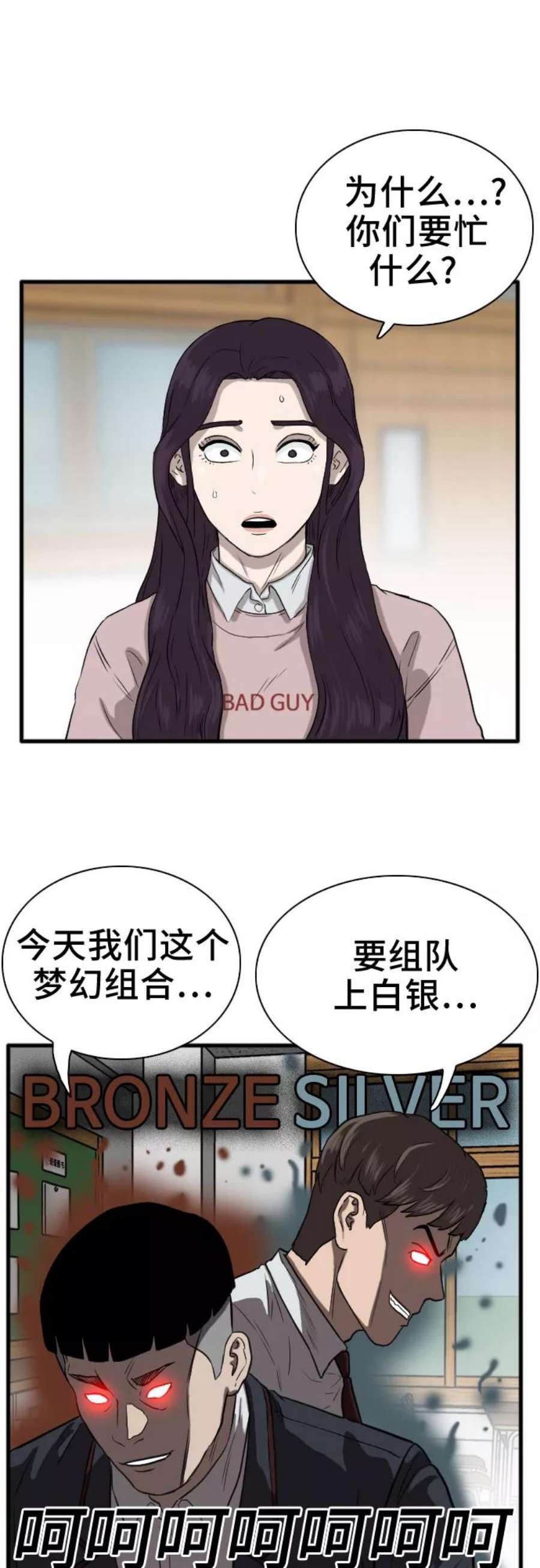 44.jpg