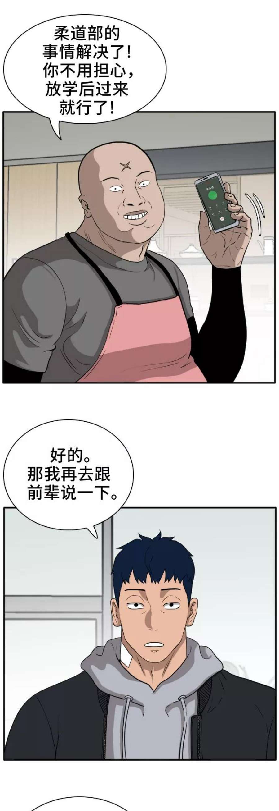 18.jpg
