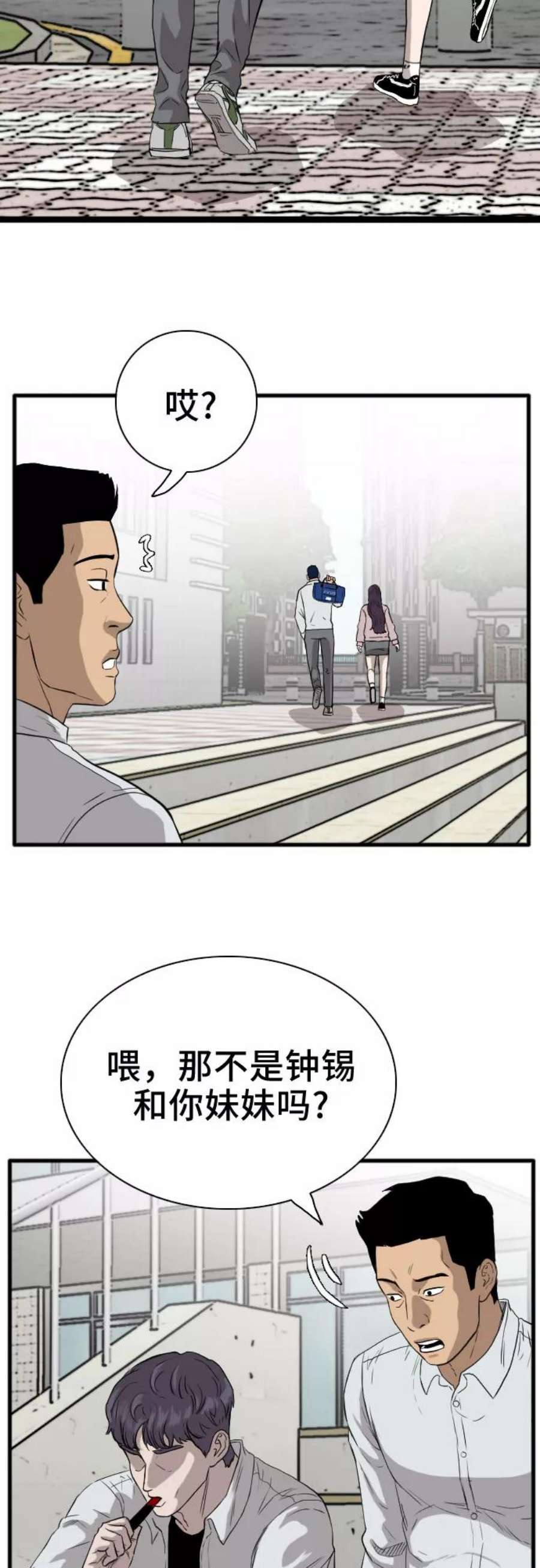 56.jpg