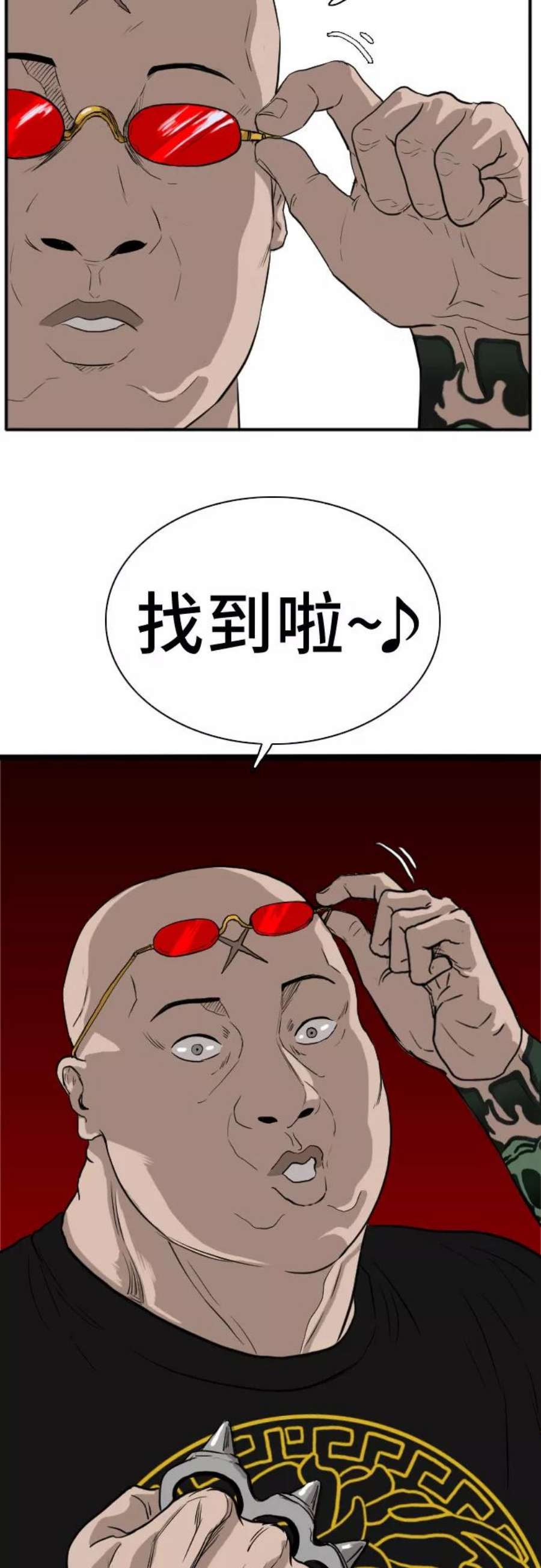 71.jpg