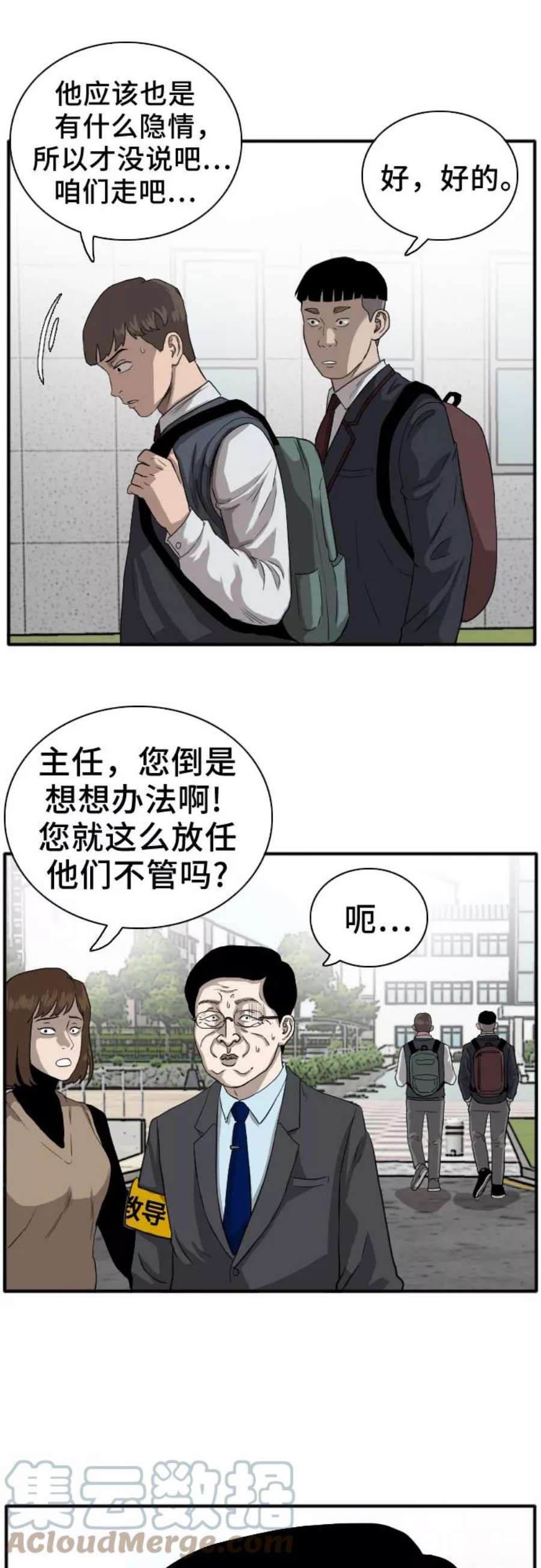 16.jpg