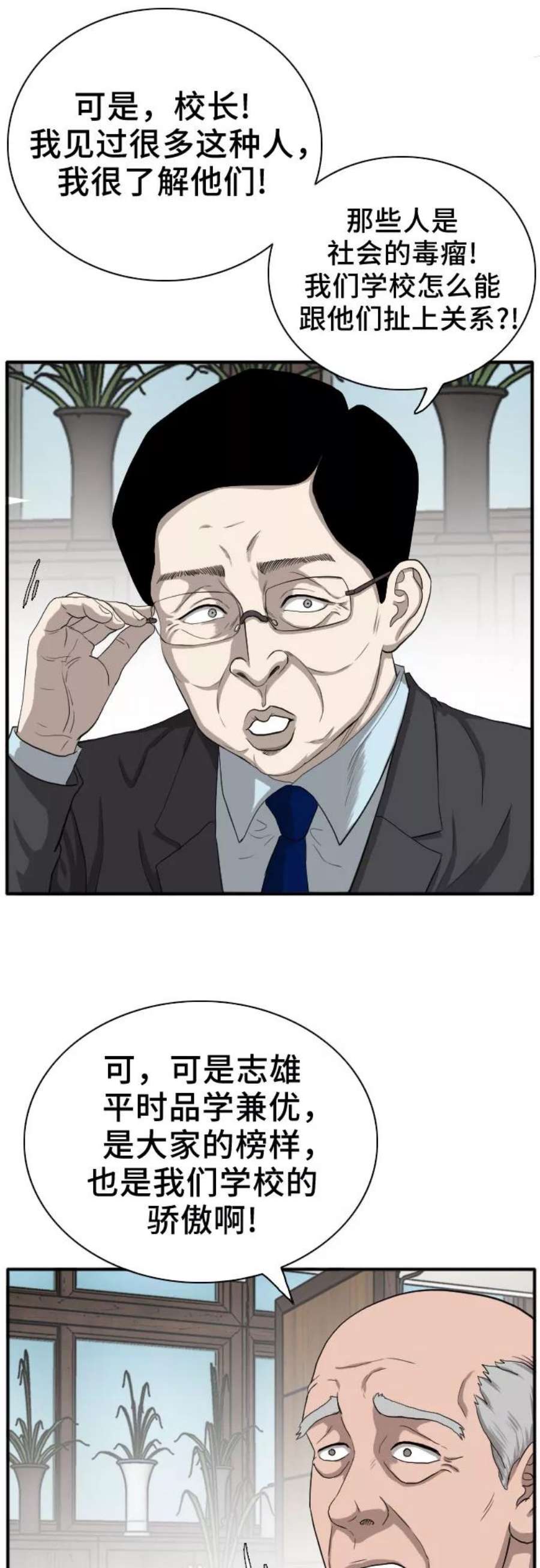 26.jpg