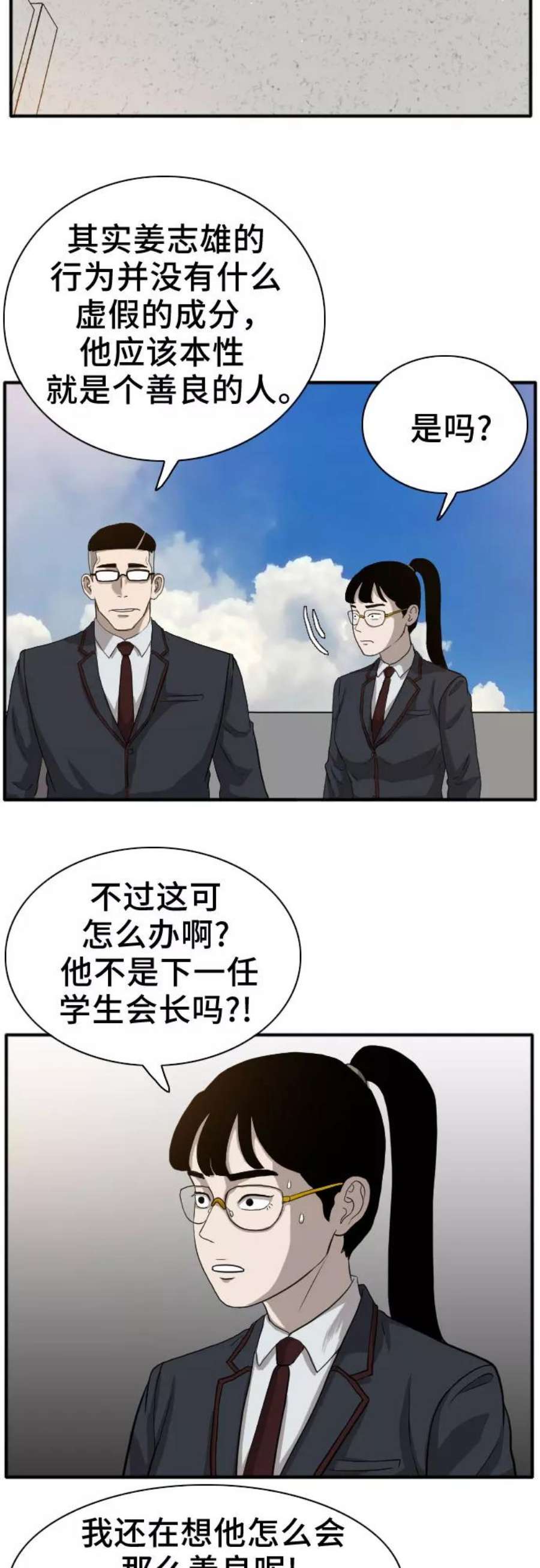 36.jpg