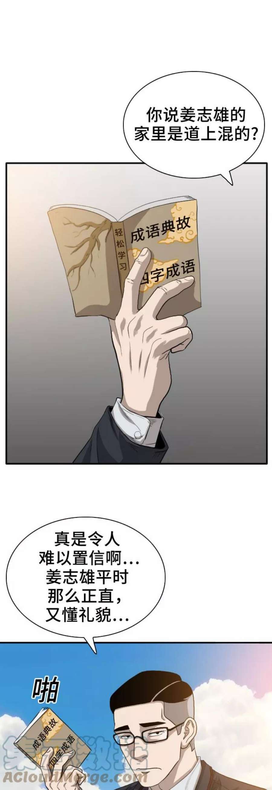 31.jpg