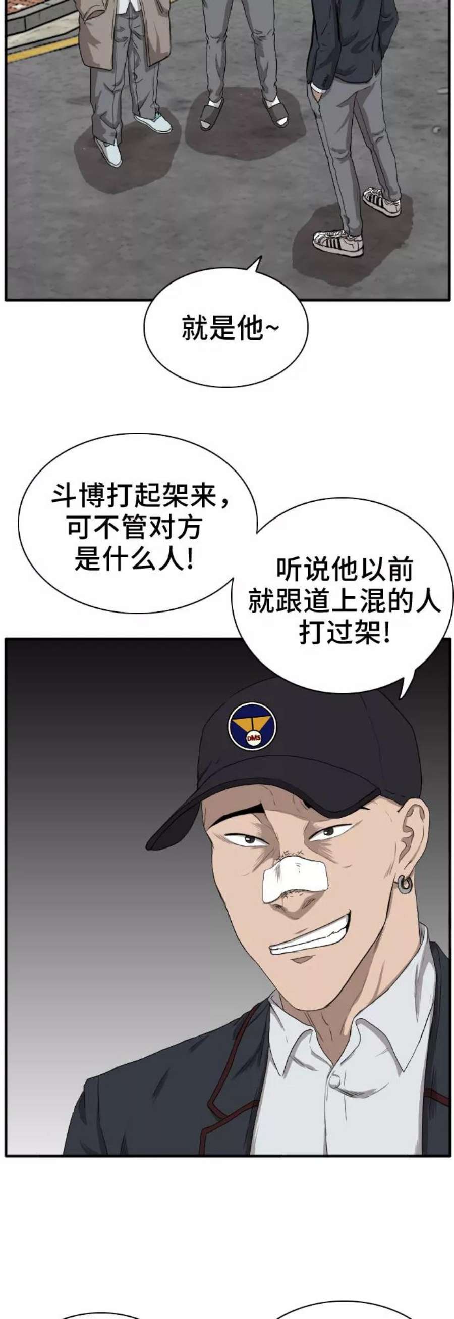74.jpg