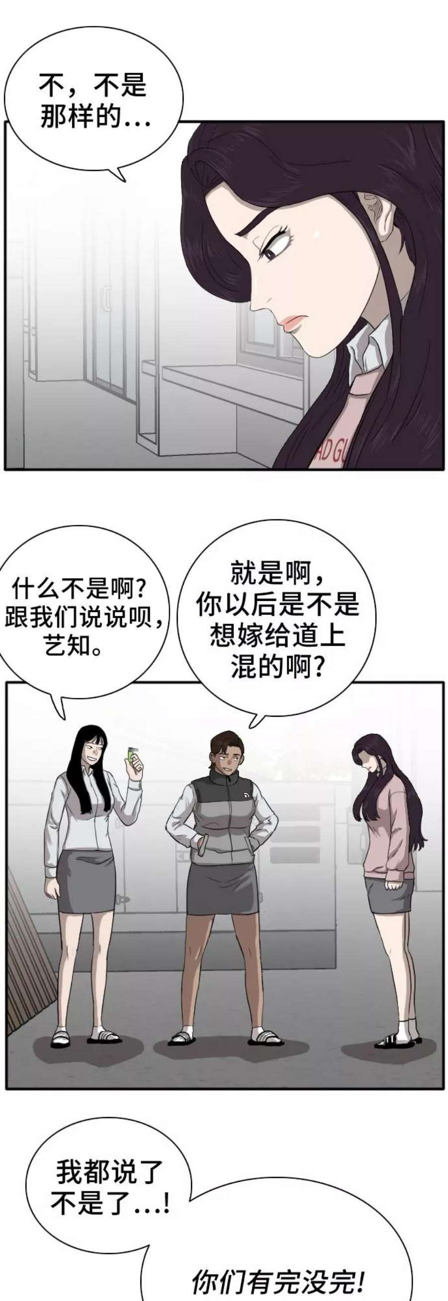 12.jpg