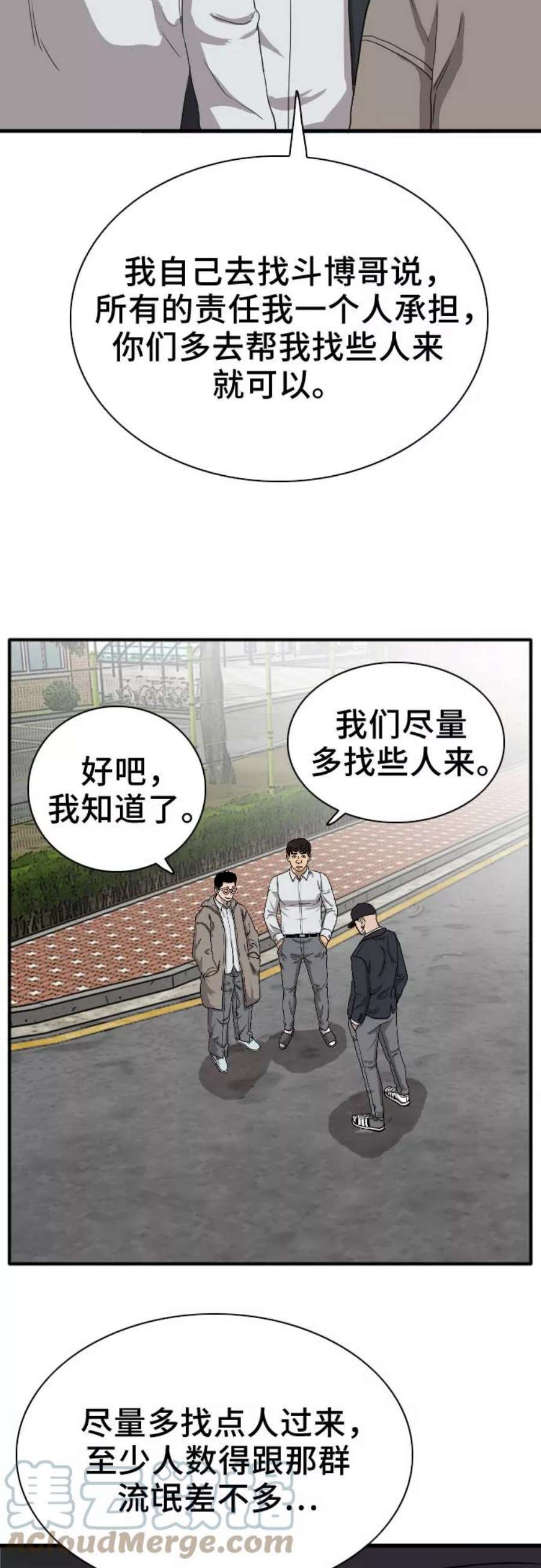 76.jpg
