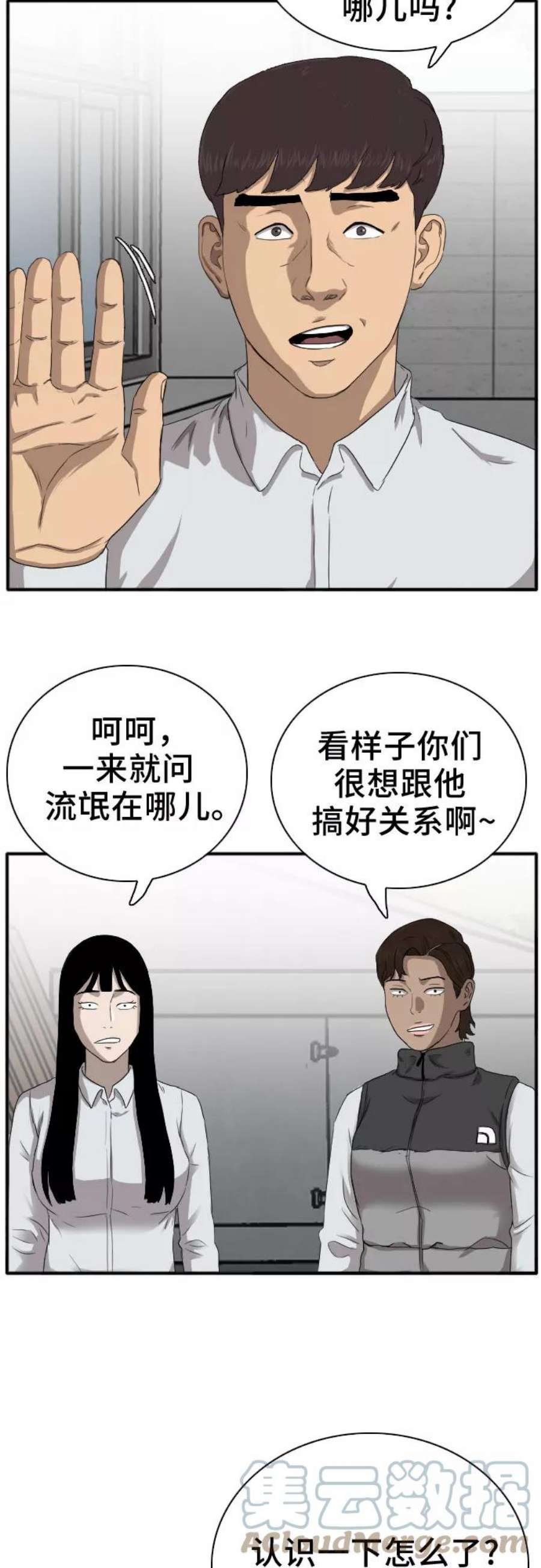 19.jpg