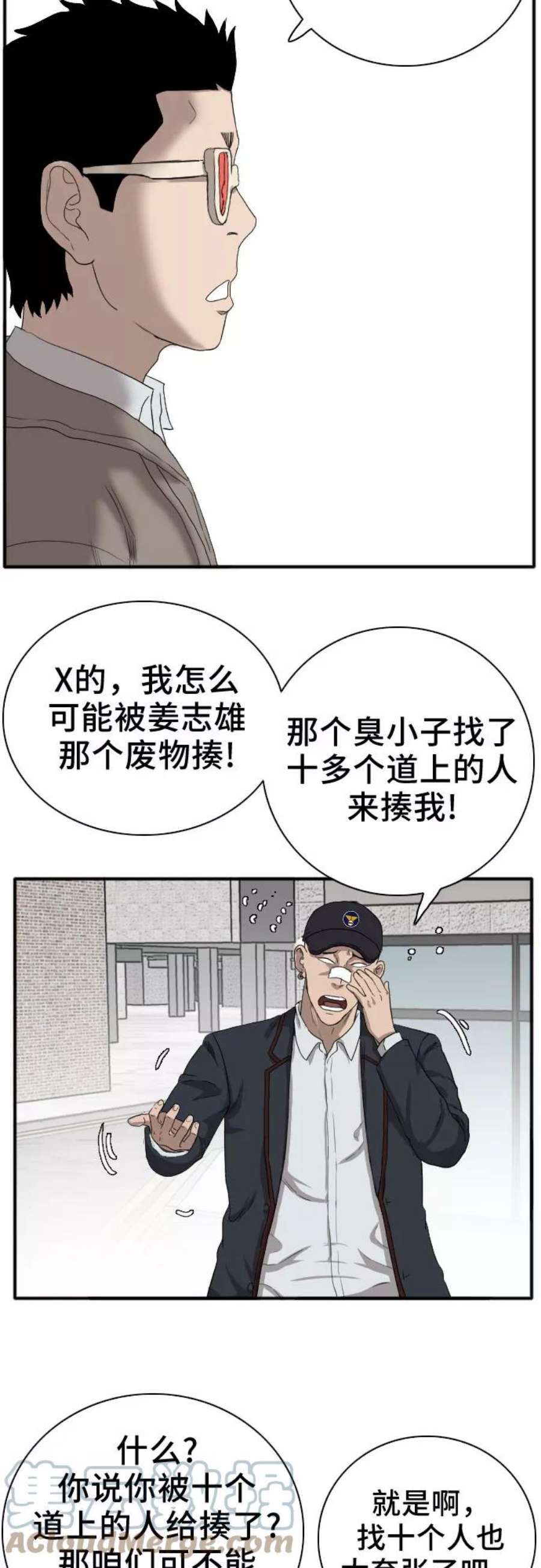 70.jpg